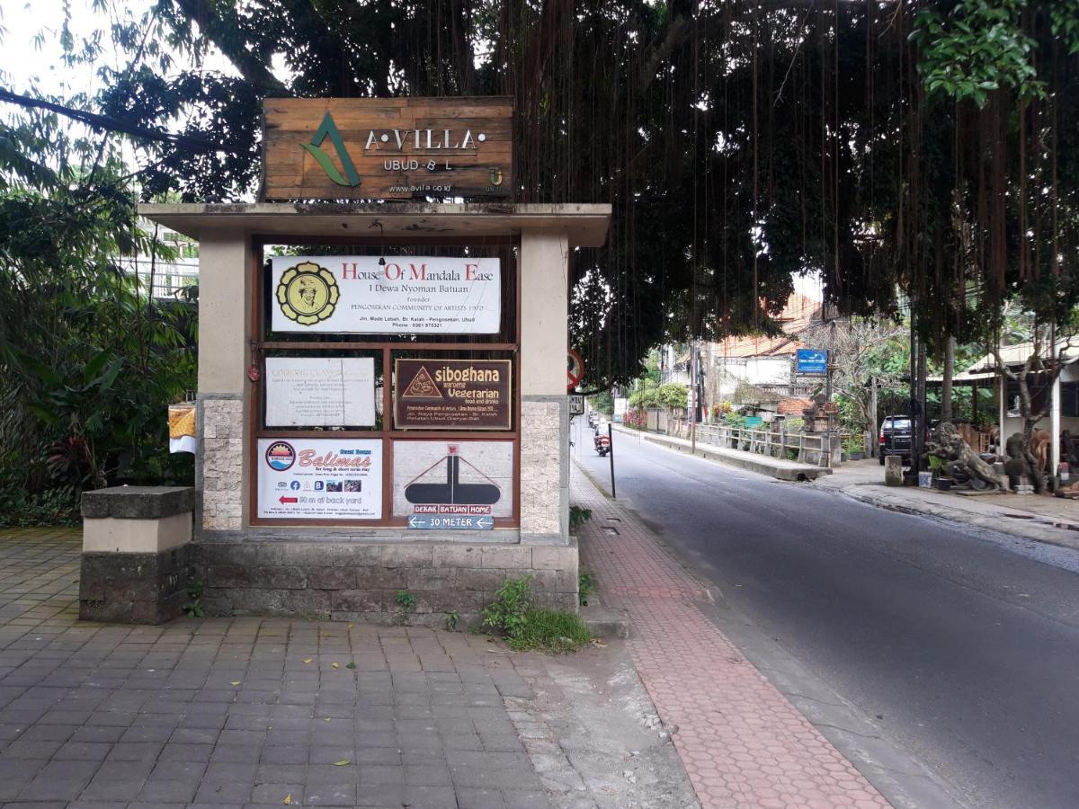 Balimas Guest House Ubud  Luaran gambar